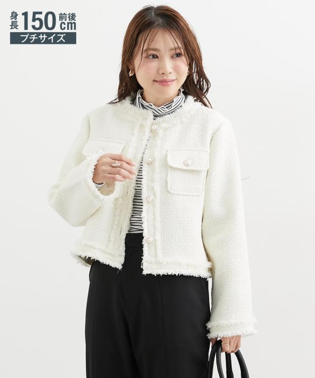 ジャケット アウター 小さいサイズ レディース ツイードノーカラー 低身長さん 小柄女性 SS/S/M/L ニッセン nissen