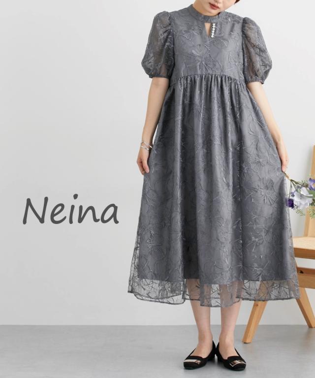 美品✨️ネイナ Neina パーティーワンピース 重ね レース フォーマル