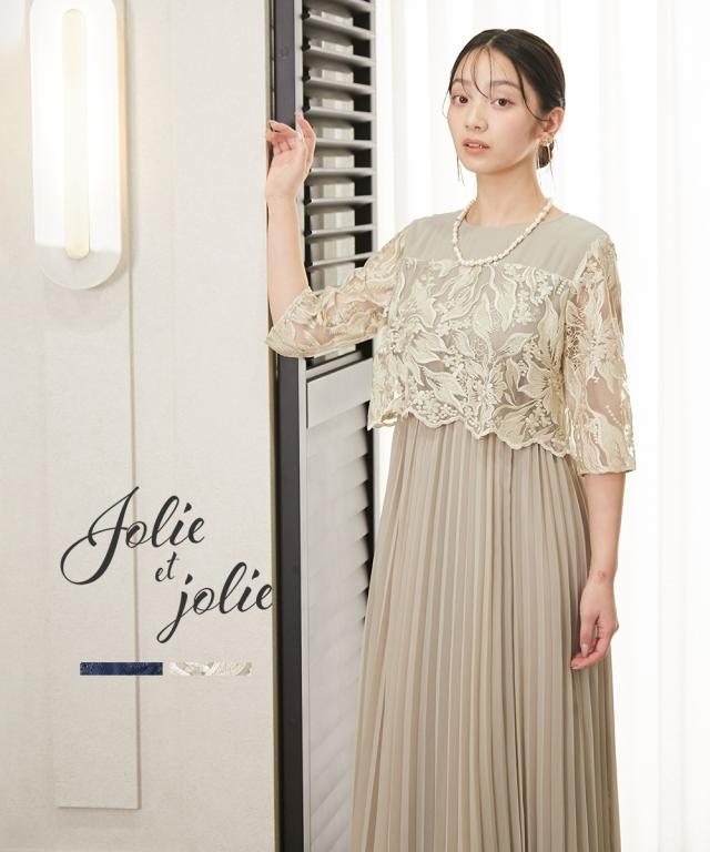 パーティドレス ワンピース レディース 結婚式 パーティー ドレス 刺繍切り替え プリーツ デザイン 有  二次会 披露宴 お呼ばれ LL/3L ニッセン nissen