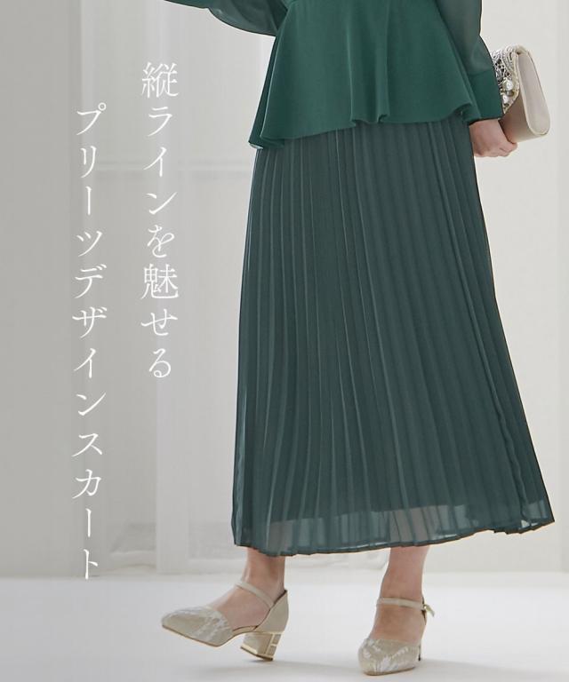 パーティドレス ワンピース レディース 結婚式 パーティー ドレス ウエスト ペプラム プリーツ デザイン 有 二次会 披露宴 お呼ばれ M/L ニッセン nissen_2