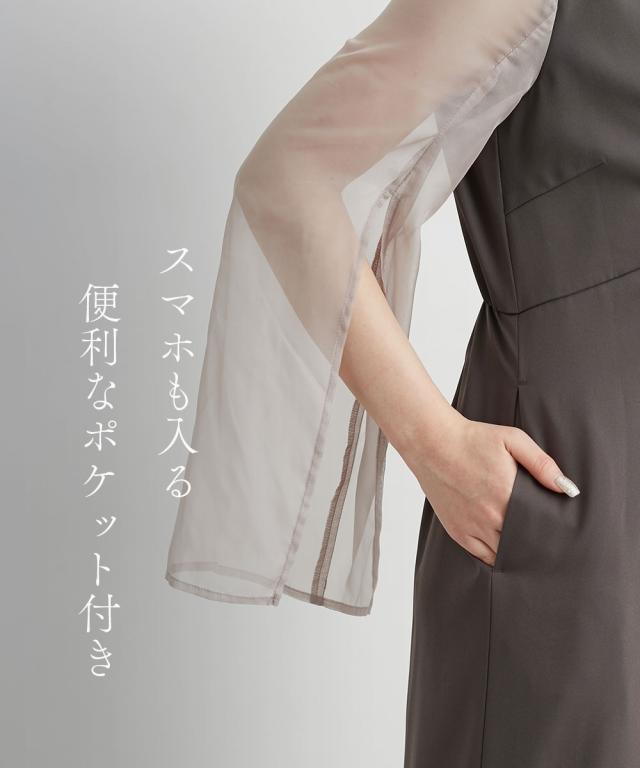 パーティドレス ワンピース レディース 結婚式 パーティー ドレス