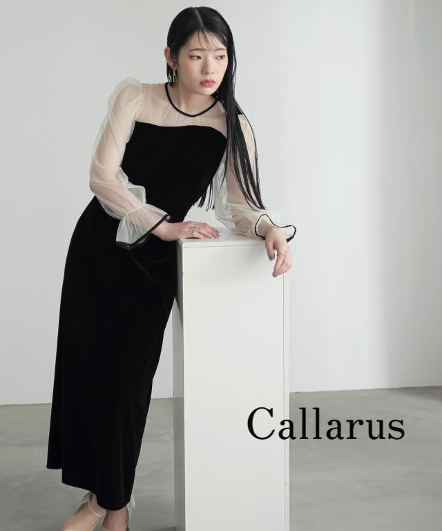 パーティドレス ワンピース レディース 結婚式 パーティー オケージョン ドレス アシメ デザイン ベロア 有 〔Callarus〕  二次会 披露宴 LL/3L ニッセン nissen