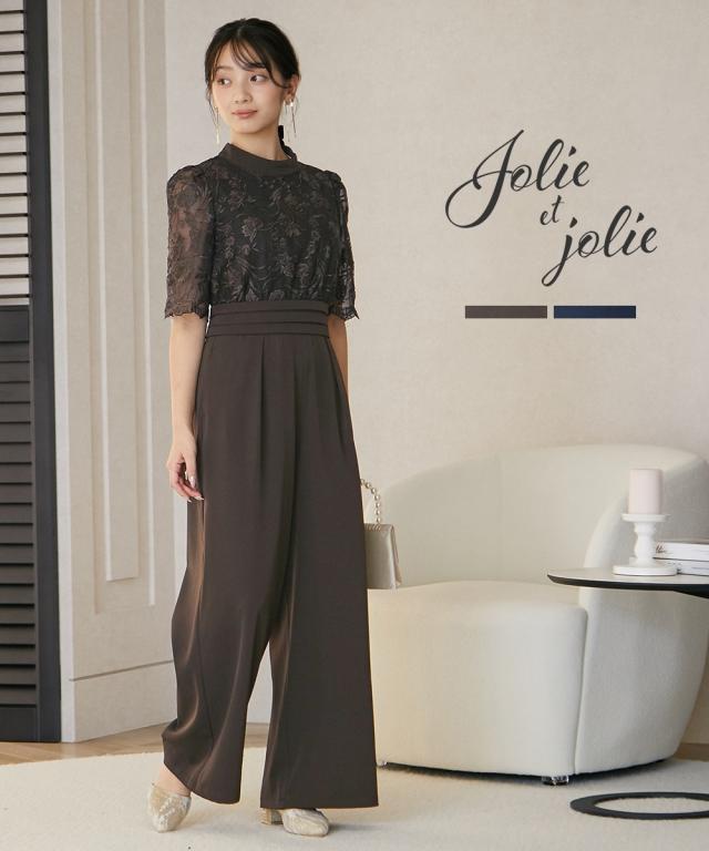 パーティドレス パンツ レディース 結婚式 パーティー ドレス スタンド カラー 刺繍 レース オールインワン 有  二次会 披露宴 お呼ばれ LL/3L ニッセン nissen