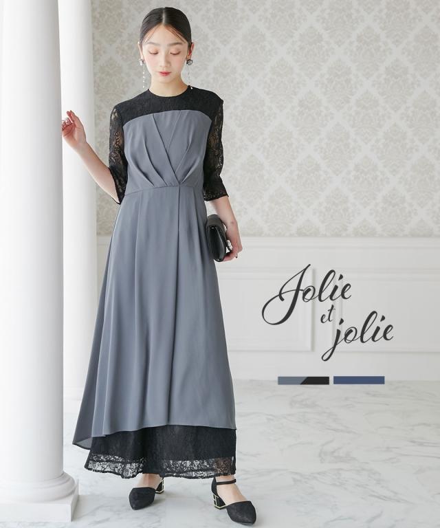 【結婚式・パーティードレス】タックデザインワンピース＋レースワイドパンツ 大きいサイズ有  ニッセン nissen