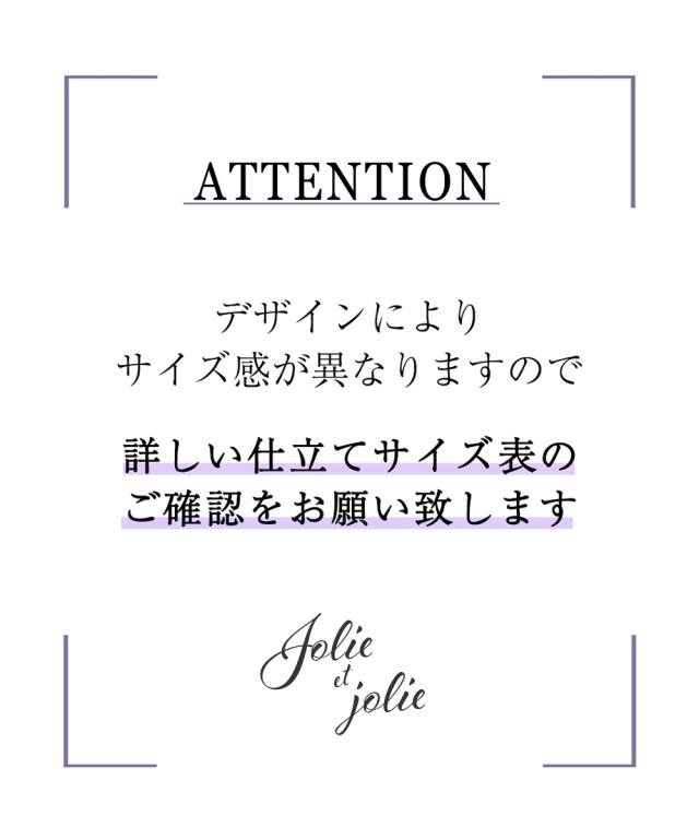パーティドレス ワンピース レディース 結婚式 パーティー ドレス 刺繍 レース ラウンド ウエスト 切り替え 有 春 夏 秋 冬 二次会 披露宴 M/L ニッセン nissen_14
