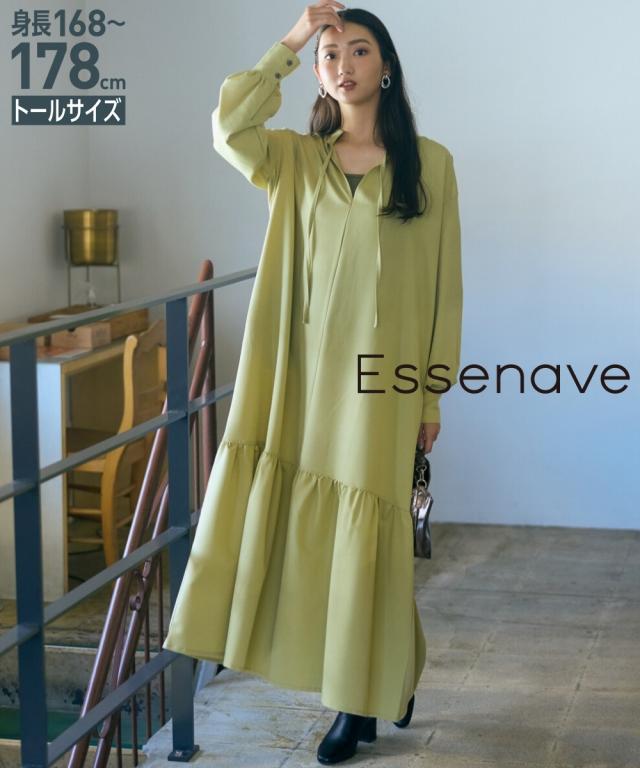 【Phase Eight】レイチェルプリントドレス/関税送料込 Phase Eight】レイチェルプリントドレス 英国ブランド (Phase