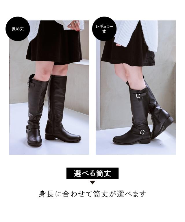 レディース 防水 防滑 エンジニア デザイン ロング ブーツ ワイズ3E 選べる筒丈 制菌 消臭中敷 シューズ 23/23.5/24/24.5cm ニッセン nissen_1