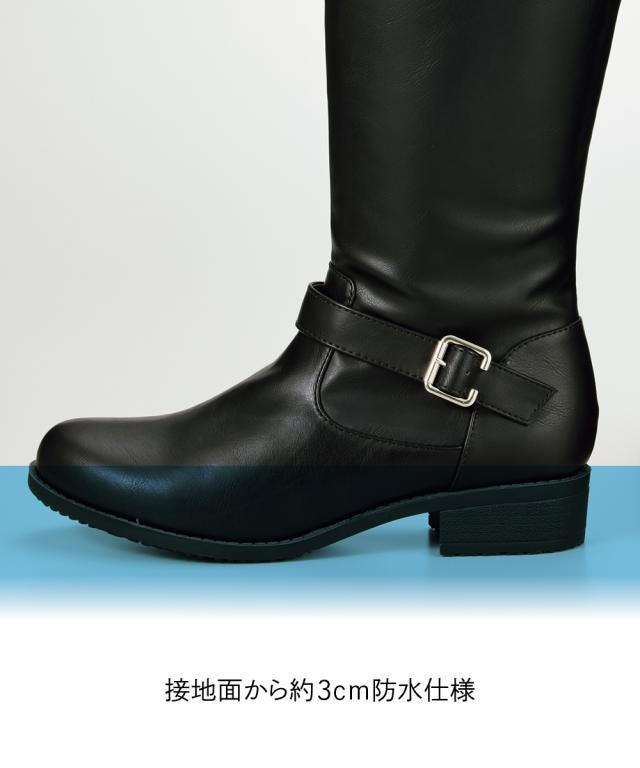 レディース 防水 防滑 エンジニア デザイン ロング ブーツ ワイズ3E 選べる筒丈 制菌 消臭中敷 シューズ 23/23.5/24/24.5cm ニッセン nissen_2