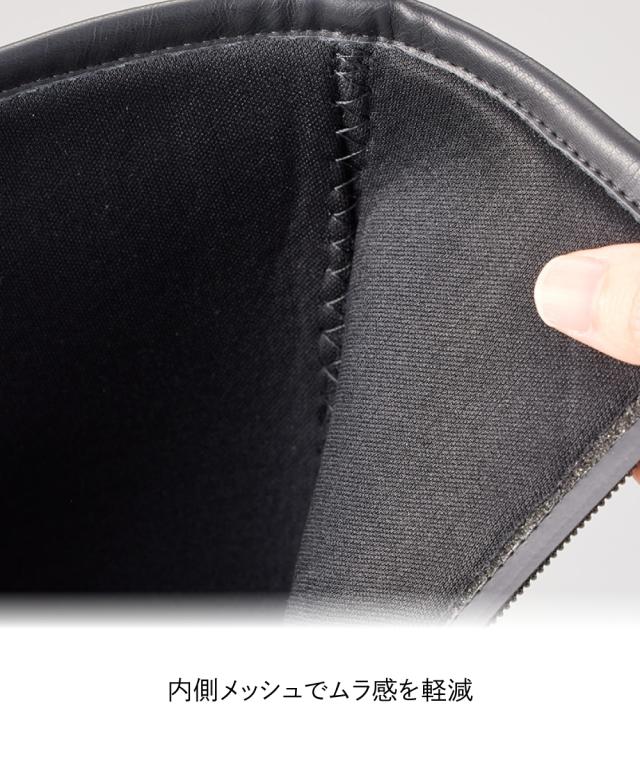 レディース 防水 防滑 エンジニア デザイン ロング ブーツ ワイズ3E 選べる筒丈 制菌 消臭中敷 シューズ 23/23.5/24/24.5cm ニッセン nissen_4