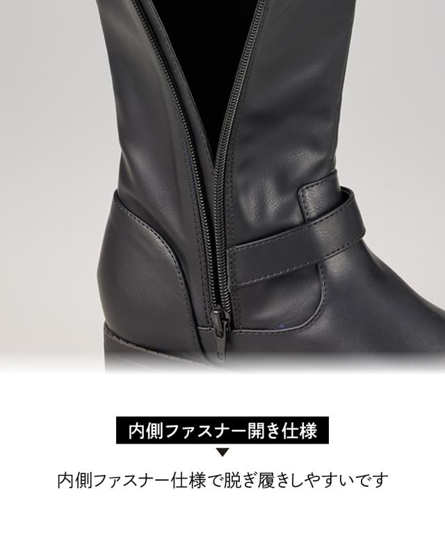 レディース 防水 防滑 エンジニア デザイン ロング ブーツ ワイズ3E 選べる筒丈 制菌 消臭中敷 シューズ 23/23.5/24/24.5cm ニッセン nissen_5