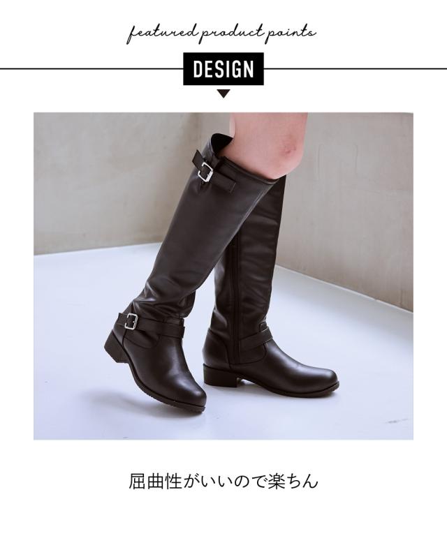 レディース 防水 防滑 エンジニア デザイン ロング ブーツ ワイズ3E 選べる筒丈 制菌 消臭中敷 シューズ 23/23.5/24/24.5cm ニッセン nissen_6