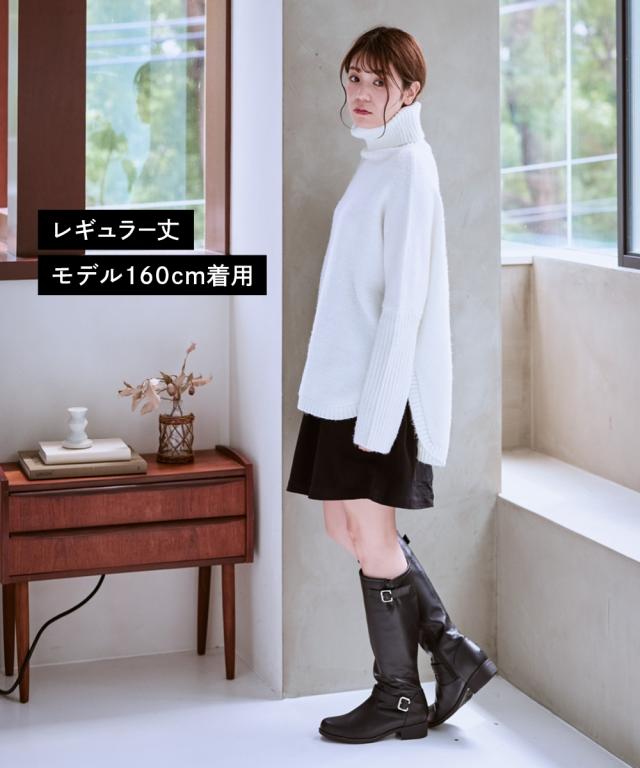 レディース 防水 防滑 エンジニア デザイン ロング ブーツ ワイズ3E 選べる筒丈 制菌 消臭中敷 シューズ 23/23.5/24/24.5cm ニッセン nissen_8