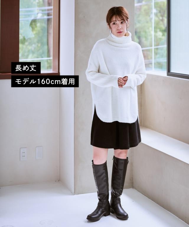 レディース 防水 防滑 エンジニア デザイン ロング ブーツ ワイズ3E 選べる筒丈 制菌 消臭中敷 シューズ 23/23.5/24/24.5cm ニッセン nissen_9