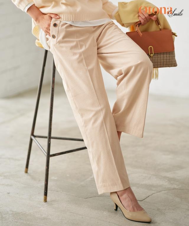 ストレートパンツ 大きいサイズ レディース コーデュロイマリン パンツ OtonaSMILE  美脚 ボトムス ズボン 5L/6L ニッセン nissen agesugi_sfaの通販は 7,207円