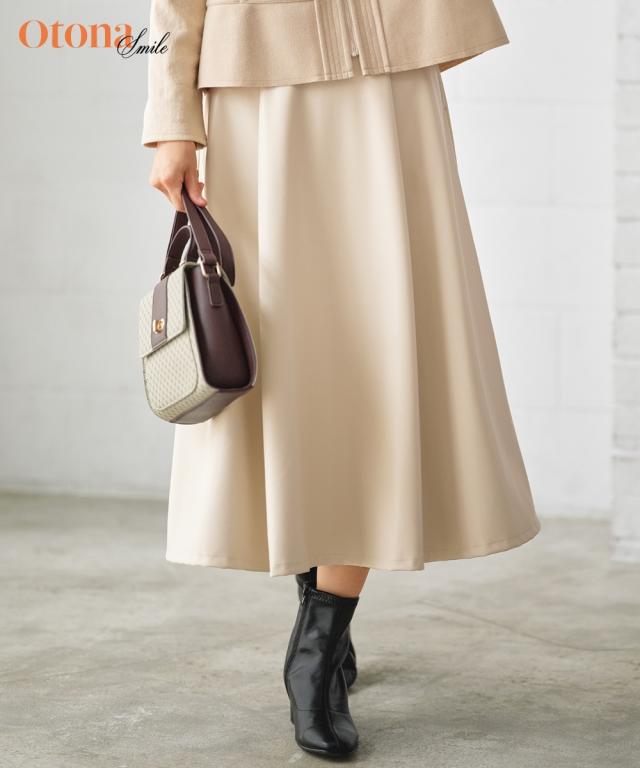 ロングスカート 大きいサイズ レディース フェイクレザーフレア スカート OtonaSMILE  マキシスカート 長め ロンスカ 5L/6L ニッセン nissen