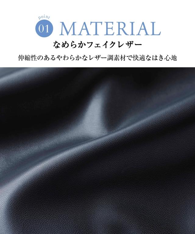 ロングスカート 大きいサイズ レディース フェイクレザーフレア スカート OtonaSMILE マキシスカート 長め ロンスカ 5L/6L ニッセン nissen_1