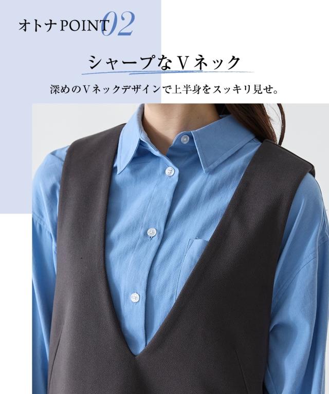 ジャンパースカート 大きいサイズ レディース 深V Iライン ジャンパー スカート OtonaSMILE ジャンスカ ワンピース 5L/6L ニッセン nissen