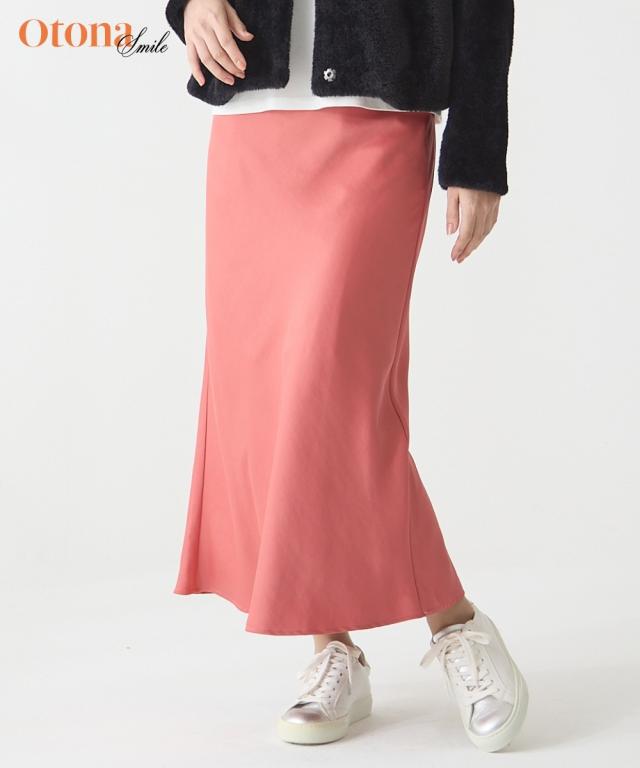 ロングスカート レディース サテンマーメイド スカート OtonaSMILE  マキシスカート 長め ロンスカ M/L ニッセン nissen agesugi_sfaの通販は 5,403円