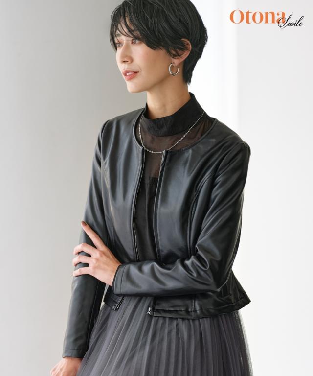 ジャケット アウター 大きいサイズ レディース フェイクレザーノーカラー OtonaSMILE 5L/6L ニッセン nissen