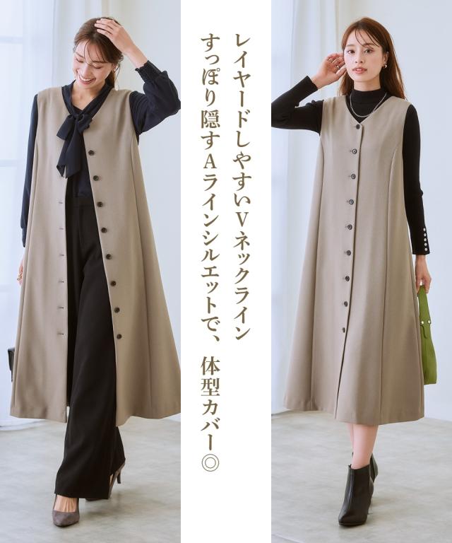 スーツ スカート レディース セットアップ対応洗えるウール調 ストレッチ 3WAYジレ ワンピース 上下別売 冬  ビジネス セットアップ S/M/L ニッセン nissen_12