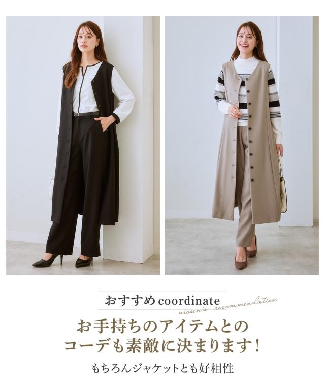 スーツ スカート レディース セットアップ対応洗えるウール調 ストレッチ 3WAYジレ ワンピース 上下別売 冬  ビジネス セットアップ S/M/L ニッセン nissen_15