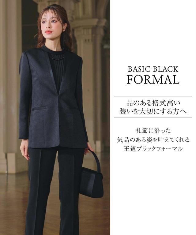 喪服 礼服 ブラックフォーマル パンツスーツ 大きいサイズ