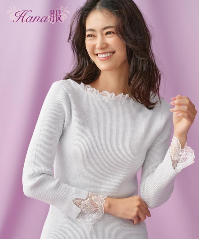 ニット セーター 大きいサイズ レディース 衿 袖 レース ラメ入りボートネック トップス Hana服 5L/6L ニッセン nissen agesugi_sfaの通販は 5,133円