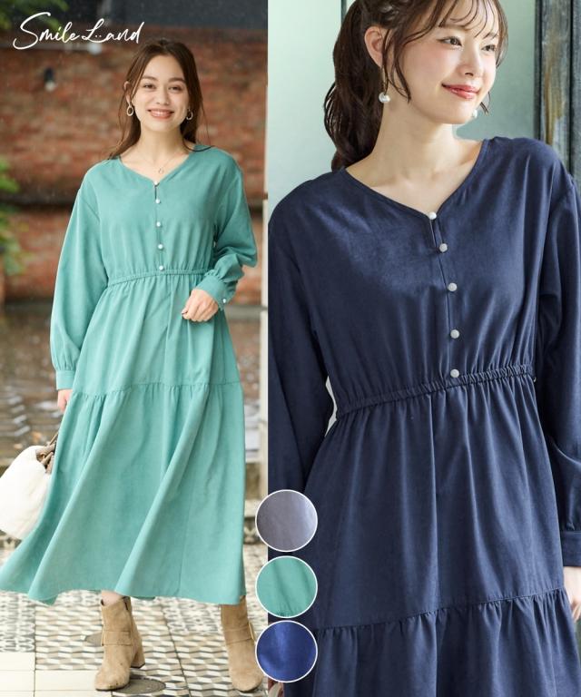 ワンピース ロング マキシ 大きいサイズ レディース ティアード  ひざ下 L/LL/3L/4L/5L ニッセン nissen agesugi_sfaの通販は