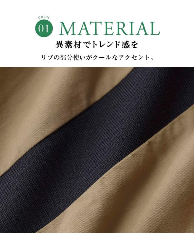 ワンピース ロング マキシ 大きいサイズ レディース リブ使い 綿100％ ティアード OtonaSMILE ひざ下 5L/6L ニッセン nissen