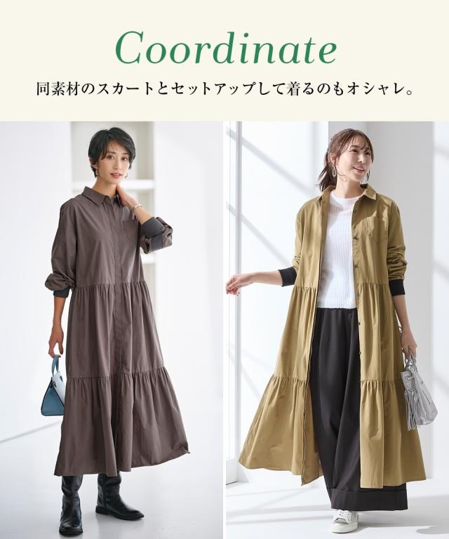ワンピース ロング マキシ 大きいサイズ レディース リブ使い 綿100％ ティアード OtonaSMILE ひざ下 5L/6L ニッセン nissen