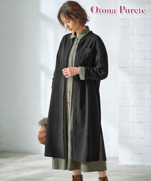ワンピース ロング マキシ 大きいサイズ レディース 羽織にもなる Otona Purete  ひざ下 5L/6L ニッセン nissen