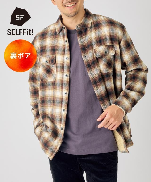 シャツ カジュアル メンズ 裏ボア 長袖 肩まわり お腹ゆったり 冬  ビッグ ラージ 3L〜10L ニッセン nissen agesugi_sfaの通販は 6,689円