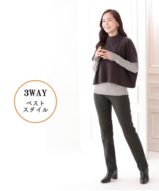 ワンピース ロング マキシ シニア ファッション ダイヤ柄 ニット