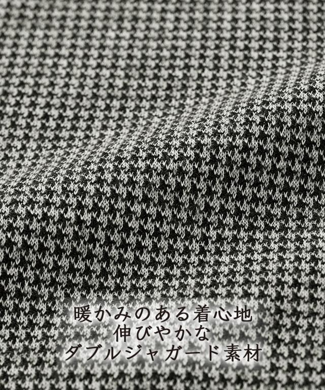 ワンピース ひざ丈 千鳥柄 ニット ジャガードコクーン 冬 M/L/LL