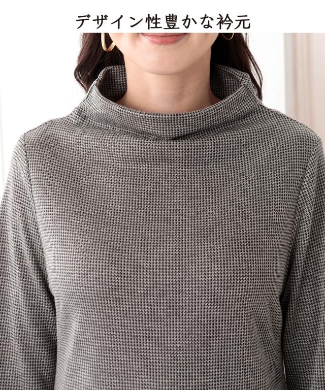 ワンピース ひざ丈 千鳥柄 ニット ジャガードコクーン 冬 M/L/LL ニッセン nissen ワンピース ひざ丈 千鳥柄 ニット ジャガードコクーン 冬 M/L/LL