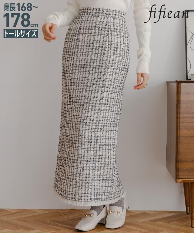 事務服 制服 セロリー selery Aラインスカート S-12041 S-12049 大きい