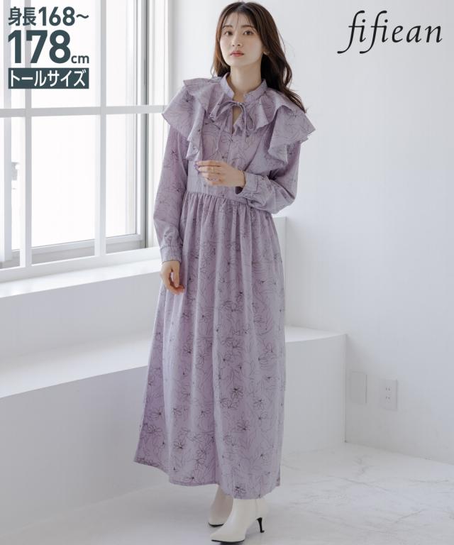 ワンピース ロング マキシ トールサイズ レディース 高身長