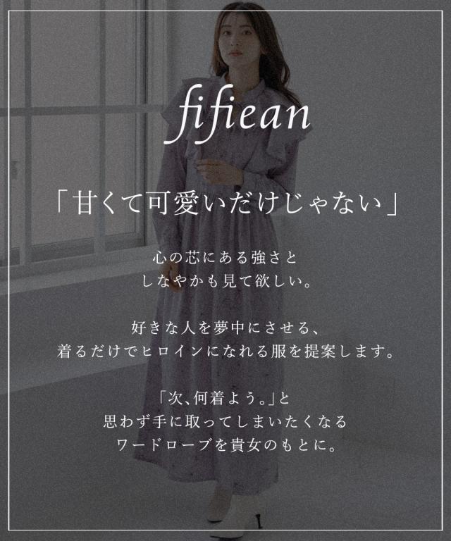 ワンピース ロング マキシ トールサイズ レディース 高身長 フリル デザイン 総柄 fifiean ひざ下 M/L ニッセン nissen