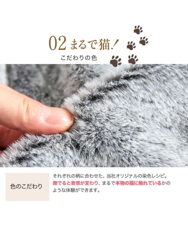 こたつ布団 こたつ掛布団 まるで猫 のようなモフモフ こたつ 掛け 布団 猫Feel 正方形 205×205cm ニッセン nissen_10