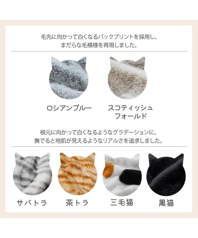 こたつ布団 こたつ掛布団 まるで猫 のようなモフモフ こたつ 掛け 布団 猫Feel 正方形 205×205cm ニッセン nissen_11