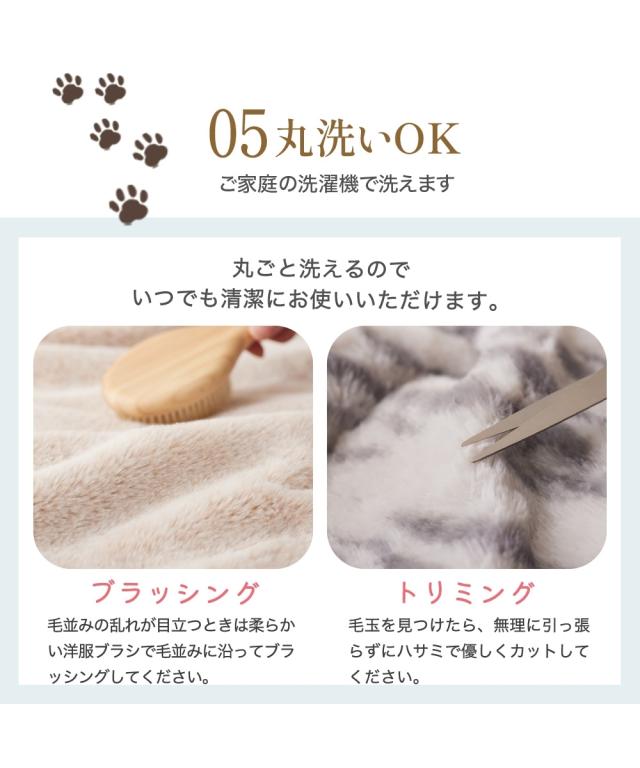 こたつ布団 こたつ掛布団 まるで猫 のようなモフモフ こたつ 掛け 布団 猫Feel 正方形 205×205cm ニッセン nissen_17