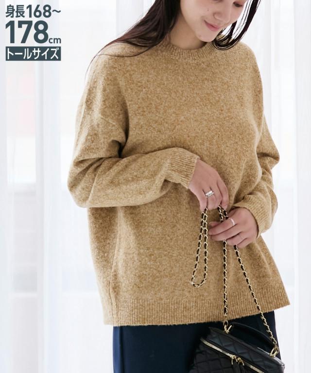 ニット セーター トールサイズ レディース 高身長 ボリュームシルエットミックス プルオーバー 冬  制服 オフィス 産前 産後 LL/3L/4L/5L ニッセン nissen agesugi_sfaの通販は 6,149円