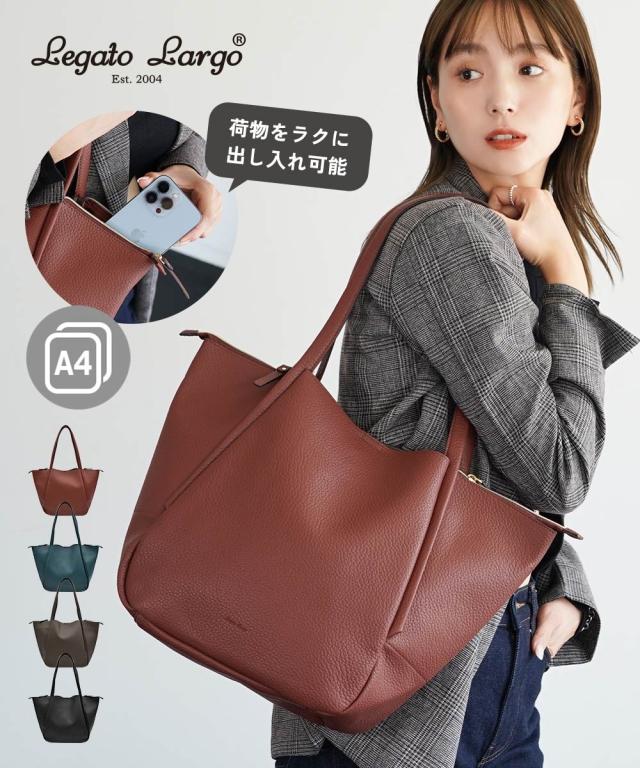 レディース Legato Largo レガートラルゴ スマート設計シンプル トート バッグ A4対応  手提げ かばん かわいい おしゃれ ニッセン nissen agesugi_sfaの通販は