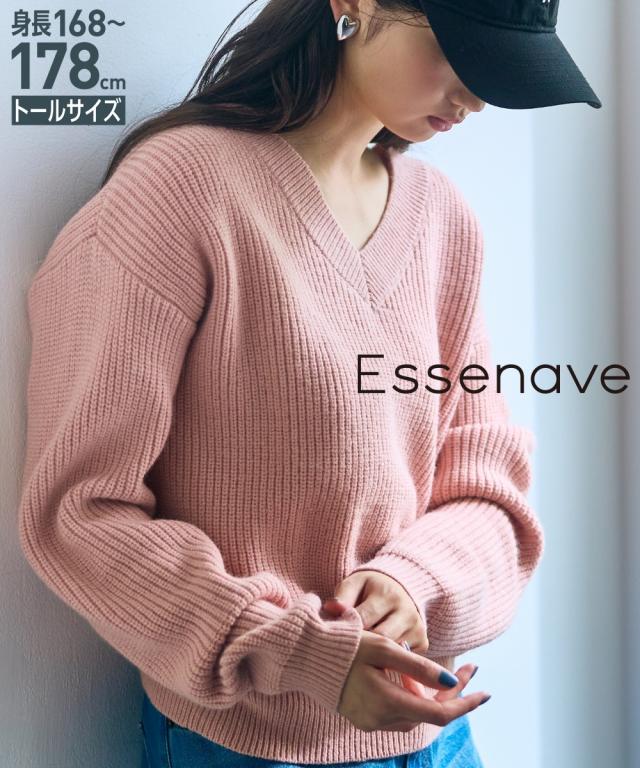 ニット セーター トールサイズ レディース 高身長 Vネック Essenave 冬  制服 オフィス 産前 産後 LL/3L/4L/5L ニッセン nissen agesugi_sfaの通販は 6,809円