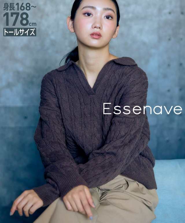 ニット セーター トールサイズ レディース 高身長 スキッパー衿ケーブル編 プルオーバー Essenave 冬  制服 オフィス 産前 産後 M/L ニッセン nissen agesugi_sfaの通販は