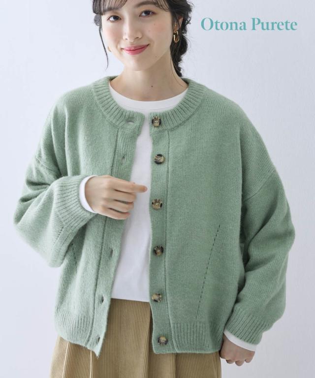 カーディガン 大きいサイズ レディース ノーカラー ニット Otona Purete 冬  羽織り 冷房対策 5L〜6L ニッセン nissen agesugi_sfaの通販は