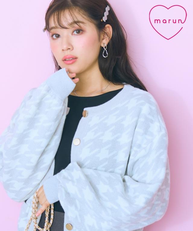 カーディガン 大きいサイズ レディース ラメ ニット 千鳥格子柄 marun 冬  羽織り 冷房対策 6L/8L/10L ニッセン nissen