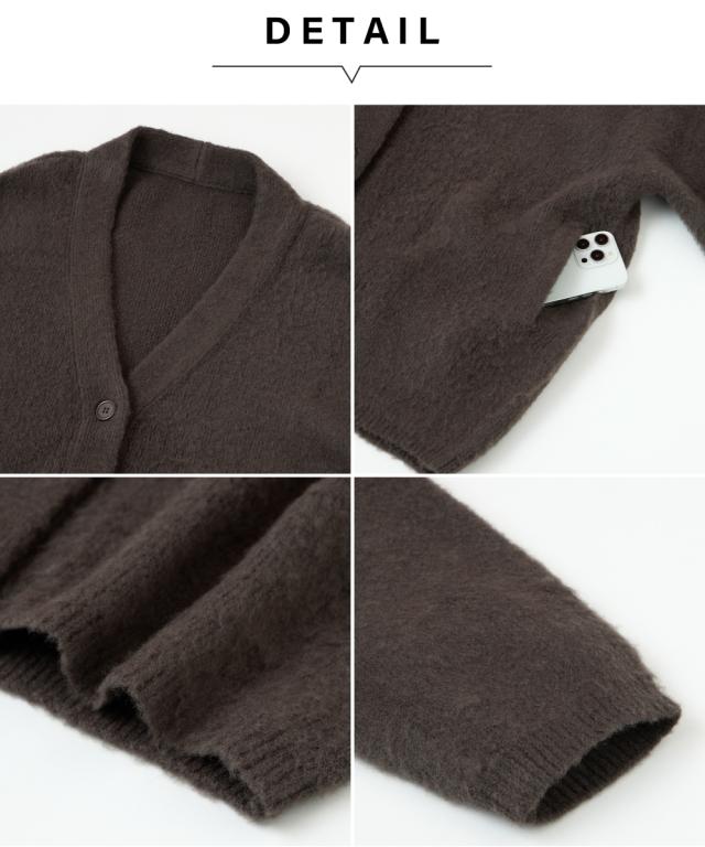 カーディガン メンズ シャギーヤーン ビッグ ラージ 3L〜10L ニッセン nissen agesugi_sfaの通販は カーディガン メンズ シャギーヤーン ビッグ ラージ 3L〜10L ニッセン nissen agesugi_sfaの通販は