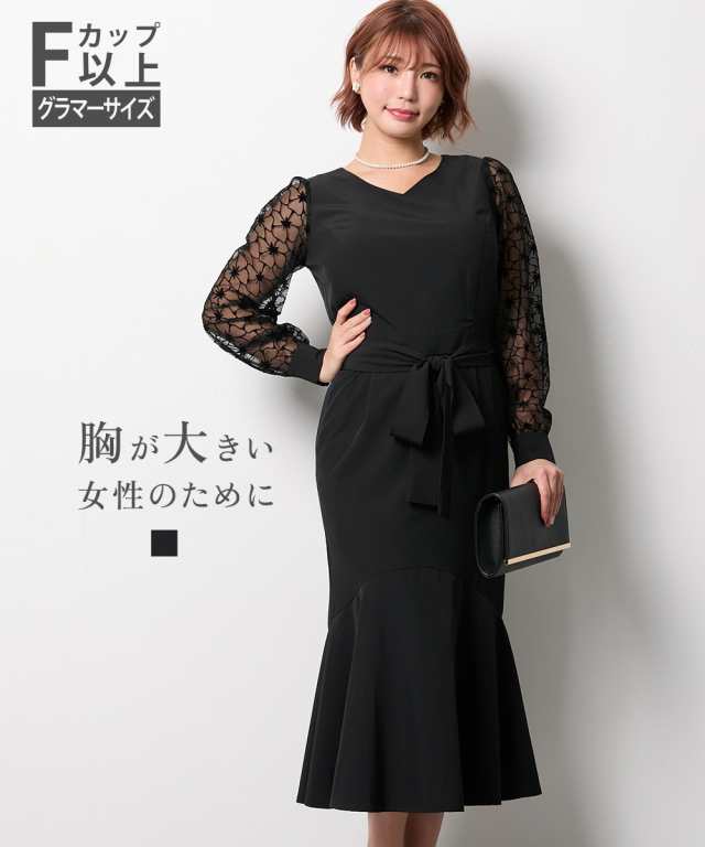 ワンピース ロング マキシ レディース 大きい胸専用 袖 レース マーメイド ポケット付  ひざ下 LL/3L ニッセン nissen agesugi_sfaの通販は