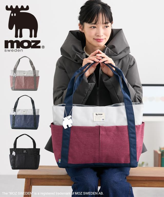 レディース moz モズ 大容量な多 収納 トート バッグ B4対応  手提げ かばん かわいい おしゃれ ニッセン nissen